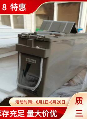 6-GFM-150F南都狭长型12V150AH南都蓄电池直销
