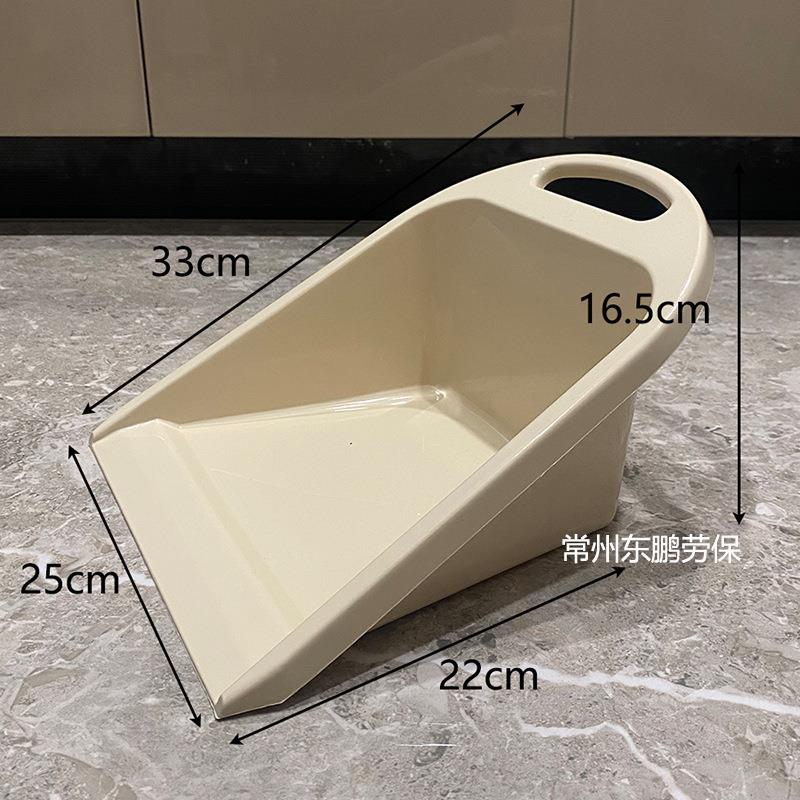 手提式垃圾铲加厚塑料簸箕中号大号畚箕无把撮箕手持扫斗工厂车间