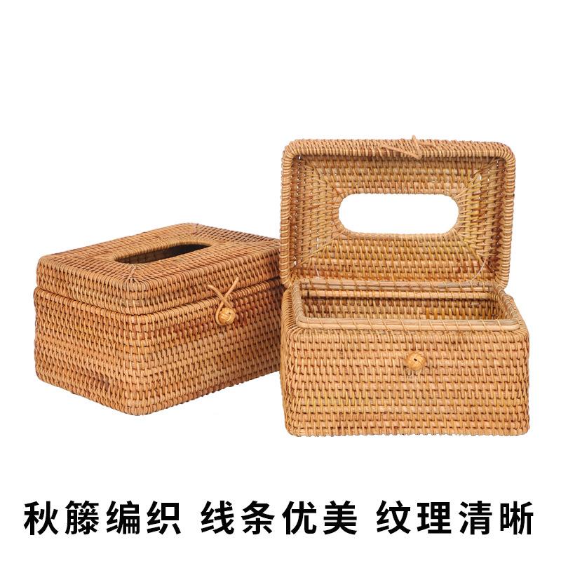 藤编纸巾盒餐纸筒 客厅家用抽纸盒现代简约主题酒店餐厅用品
