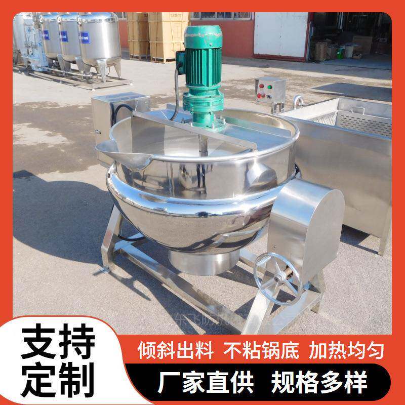 电加热粽子蒸煮锅全自动烧鸡烧鸭卤煮锅500L可倾式夹层锅