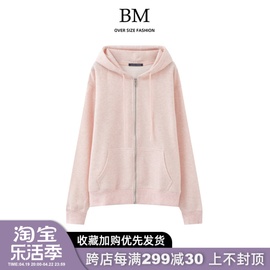 bmfashion雪花粉连帽bm卫衣女加绒拉链，开衫上衣中款宽松外套