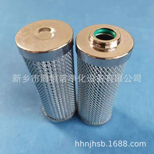 合成压缩机氮气滤芯E0612*11um硼硅纤维滤芯Φ20*660覆膜滤筒