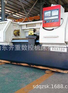 厂家直供CK6150BX1000数控车床 多种型号 配置可选 重切削加工
