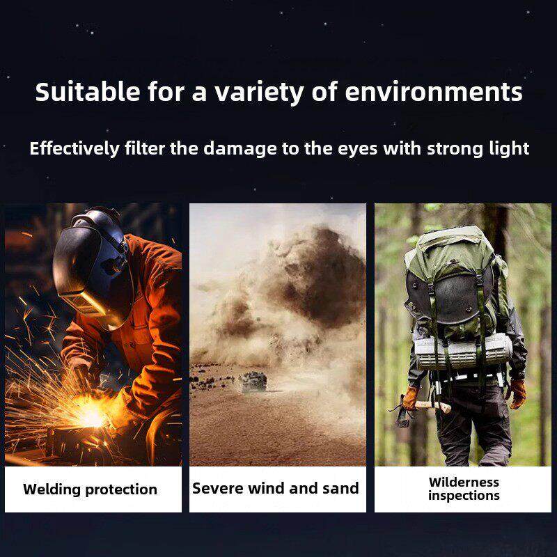 1064nm激光打标机雕刻机防护眼镜美容仪红外线镭雕切割焊接护目镜