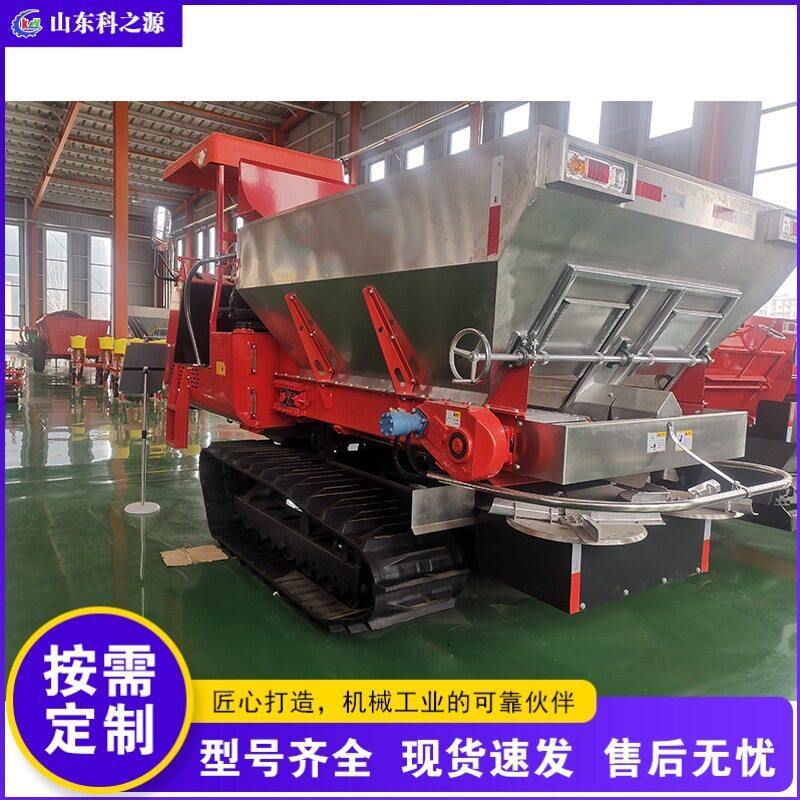 履带自走式撒粪车 牛羊粪抛粪机 大棚洒农家粪用履带车