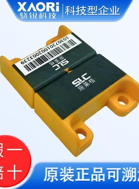 SLCTMC3Z-2C施O莱格非接式磁编码安全关TM触C3开Z-2C1、TMC3Z-1C1