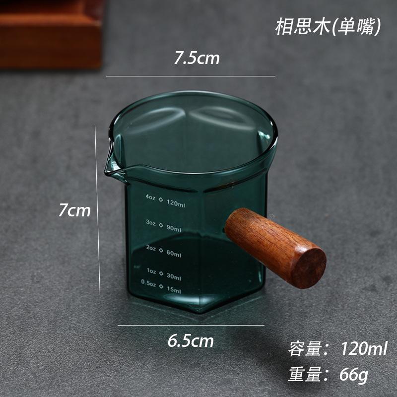 萃取浓缩咖啡小奶耐热玻璃牛奶杯