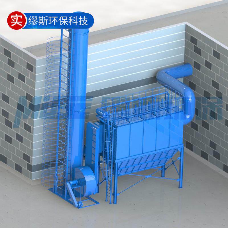 工业焊烟除尘设备工业粉尘处理可用焊烟除尘净化设备
