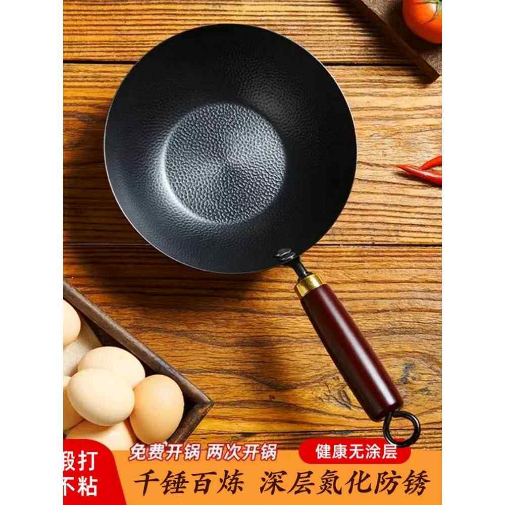 章丘正宗手工锤纹迷你小铁锅家用小炒锅小奶锅雪平锅一人食平底不