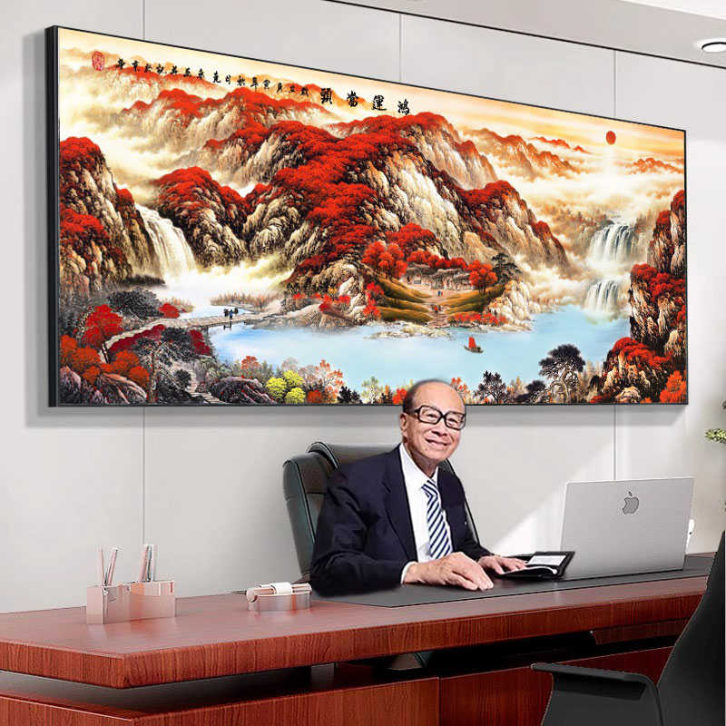 鸿运当头国画山水挂画办公室靠山图新中式客厅沙发背景墙装饰壁画