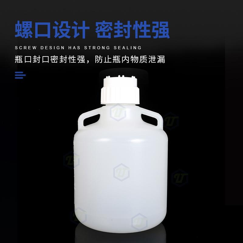 PP手提桶灭菌桶10L 20L 50L 1L 2L 4LPP塑料桶三通盖抽真空瓶