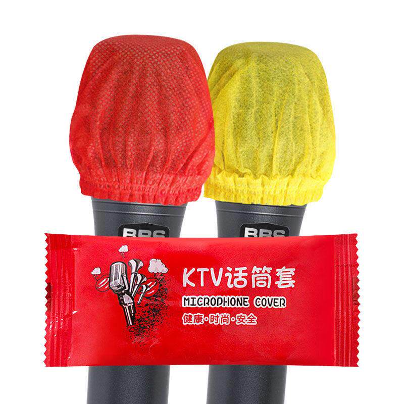 一次性话筒罩防喷套 KTV用咪套加大无纺布麦套防口水麦克风防护罩