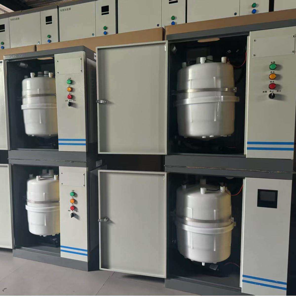4-45kg电极式加湿器厂家价格优惠