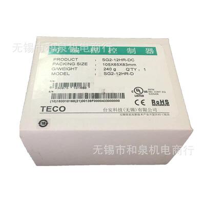 台安SG2-20HR-AC /12HR /10HR-D DC-A AC微型控制器 台安PLC原装