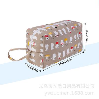 毛线多功能收纳包 小号八角包钩收纳袋编织钩针纱线收纳手提包