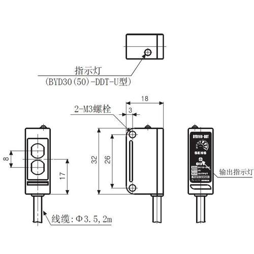 AUTONICS光电接近开关BYD3M-TDT1现货
