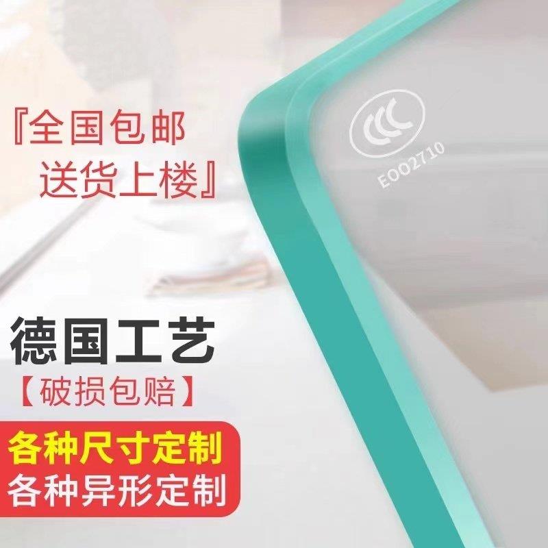 牀头柜玻璃台面板玻璃隔板花架边几角几鞋柜玄关条案钢化玻璃定制
