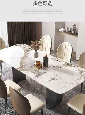 现代简约小户餐型亮长方形吃饭桌子奢59353网红餐桌意式光轻岩板