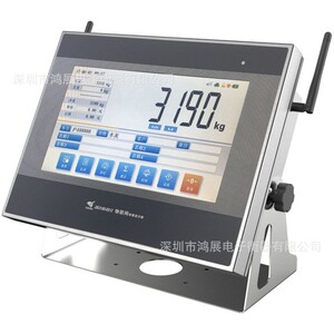 耀华XK190-DS12称重仪表地磅汽车衡轨道衡物联网称重显示器