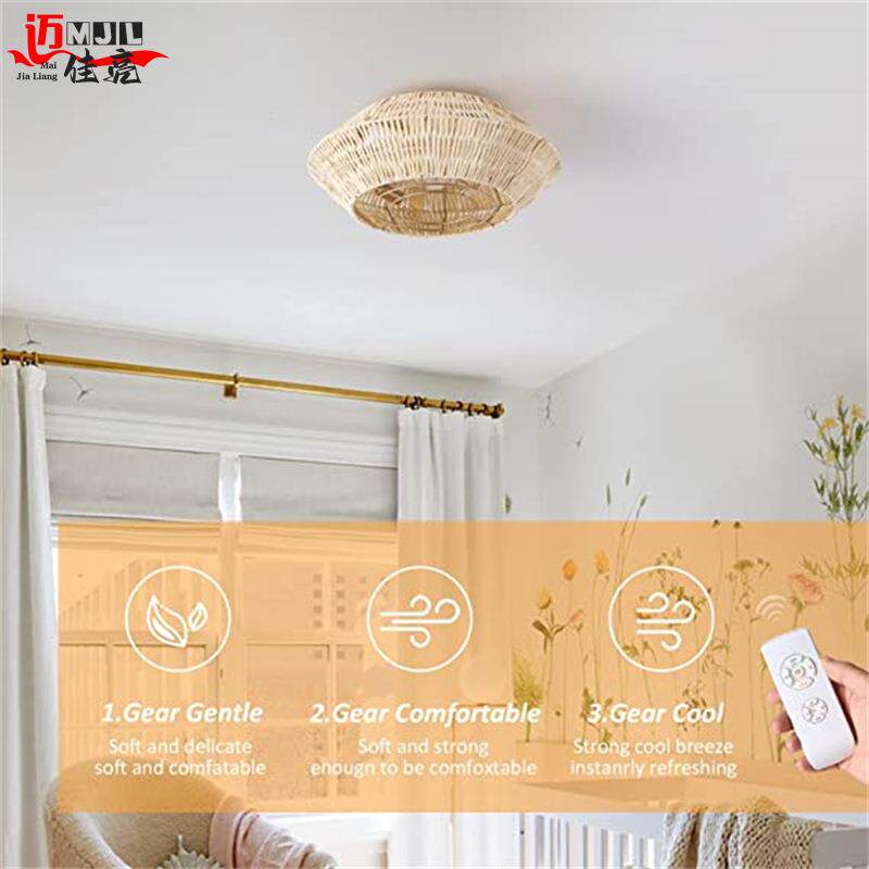 美风扇灯木HNC珠厅藤艺竹编风吸顶扇灯客餐厅卧室书房一体式风扇