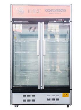 立式饮料柜双门冷冻榴莲风冷无霜三门冷藏展示柜鲜奶水果保鲜柜