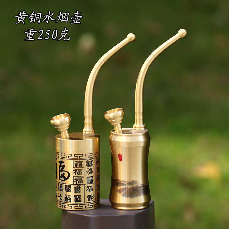 云南纯铜黄铜水烟壶旱烟袋水烟筒烟斗水过滤雕福烟壶4用