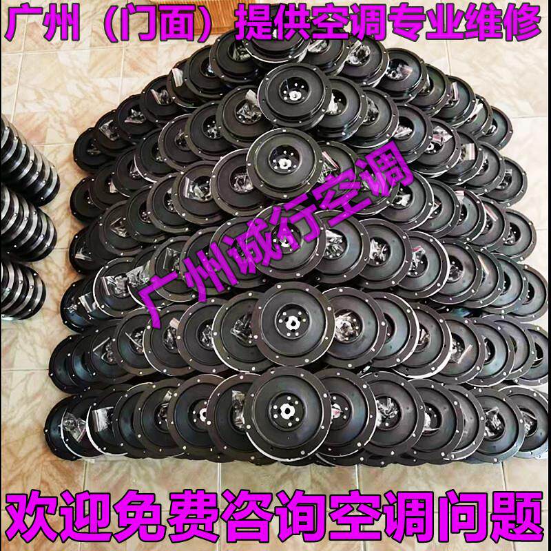 专用福特福克斯1.6 1.8L空调压缩机泵头离合器皮带轮轴承线圈吸盘