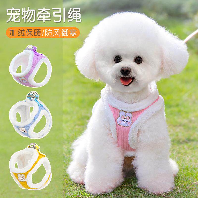 加绒宠物牵引绳背心式胸背带外出猫咪专用防挣脱溜猫绳子栓猫链子