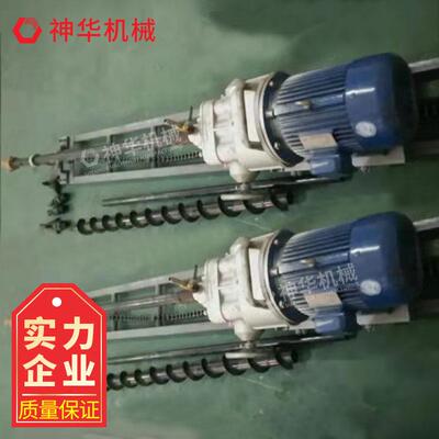 合理应用KHYD140岩石电钻 分类KHYD140岩石电钻钻机掘进机