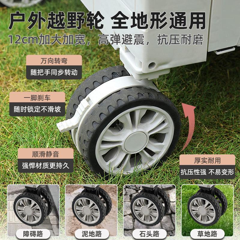 露营推车户外可折叠野餐桌板收纳箱营地车拉杆拖车野营小拉车摆摊