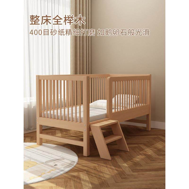 儿童床高低可调拼接床大床带护栏床边加宽单人床宝宝婴儿床实木床