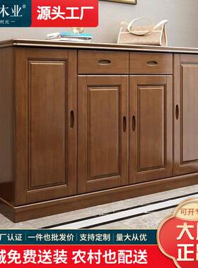 现代新中式全实木木质两三四门鞋柜家用门口收纳鞋架储物柜大容量