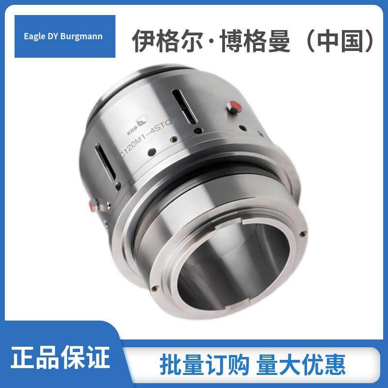 上海凯比机械密密封4STQ适用于德国K套SB泵Sewatec士泵配机4STQ械