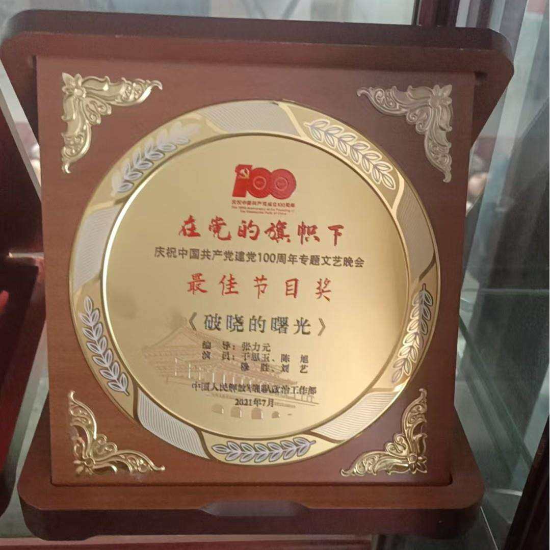 木托木质方盒圆盘高档奖牌木托铝板空白铝板喷漆木盒