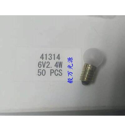 Topcon拓普康OM-3/OM-4角膜曲率仪灯泡EIKO 41314 6V2.4W