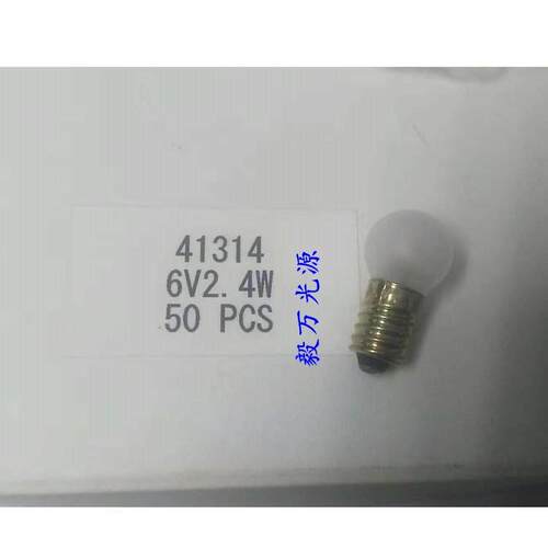 EIKO 41314 6V 0.4A 2..4W Topcon拓普康角膜曲率仪灯泡