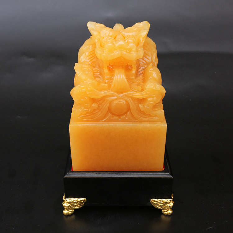 8传国工篆刻大手天然玉玺龙石盘米黄玉摆件书法印章名字金石定做