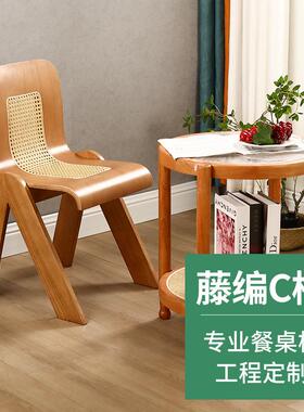 中古轻奢藤编C椅设椅计师法家用餐桌卧室创AXN休闲梳式妆化意妆椅