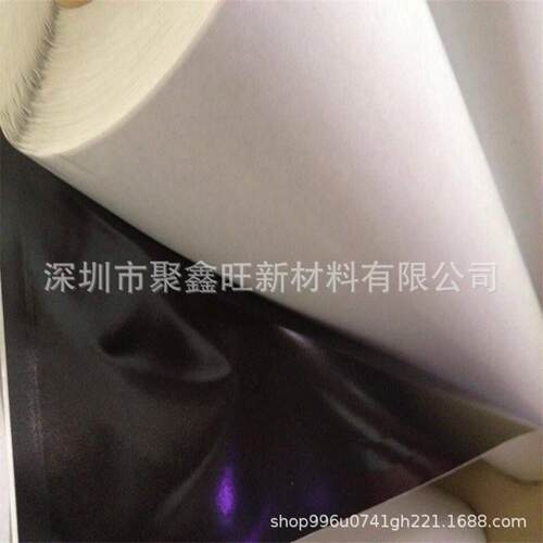 DIC8412B黑色泡棉胶DICAD-140E背胶DICAD-140冲型