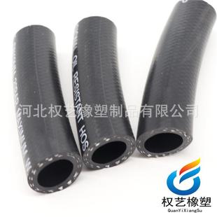 现货光面耐油橡胶管增强涤纶线缠绕6 25MM库存充足高压钢丝