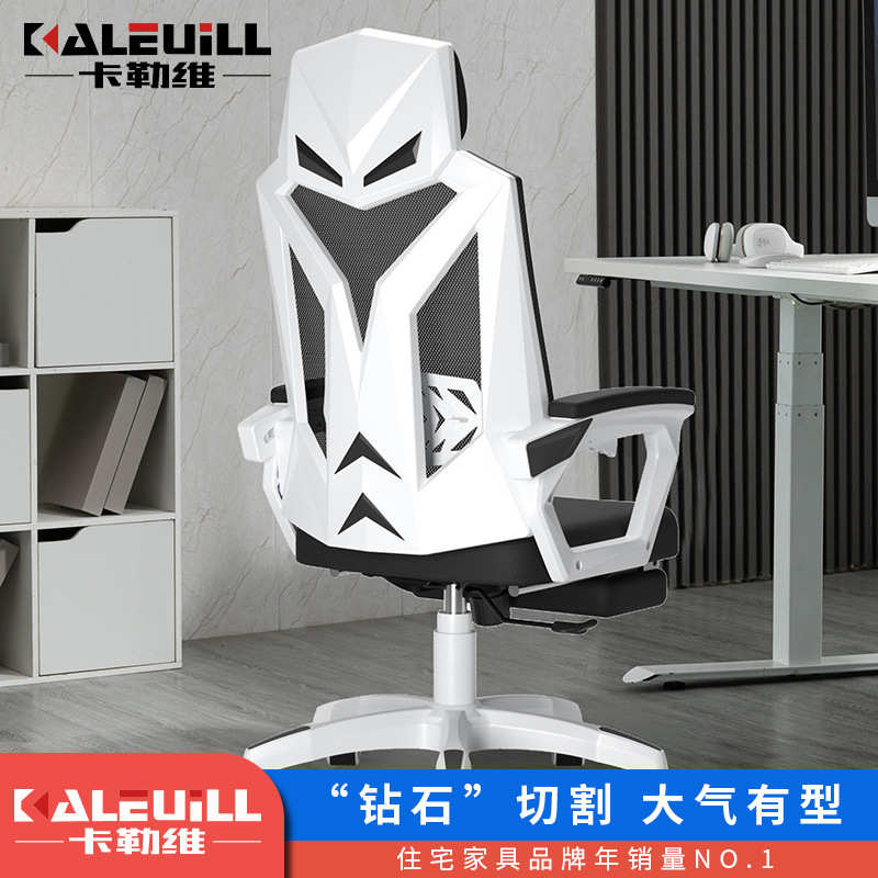 办公椅家用电脑椅靠背人体工学椅舒适久坐可躺升降座椅电竞椅子厂