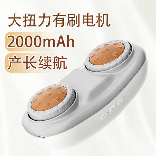砭石揉腹仪多功能全自动腰椎按摩器仪艾草热敷腹部按摩器一件代