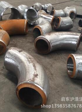 合金钢弯头12CR1MOV弯头G20G弯头1CR5MO弯头15CRMOG16MND弯头