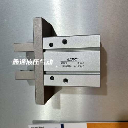 AOTC气动手指气缸HFZ-6/10/16/20/25/32/40 MHZ2L MHL2-16D MHC2
