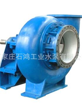 石家庄渣浆泵 脱硫泵生产厂家 厂家选型25TL-B15 就找石鸿泵业