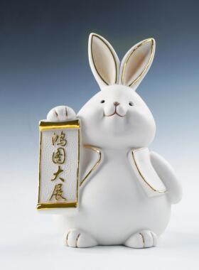 德化白瓷鸿图大展陶瓷兔子摆件可爱招财瑞兔装饰轻奢描金工艺礼品