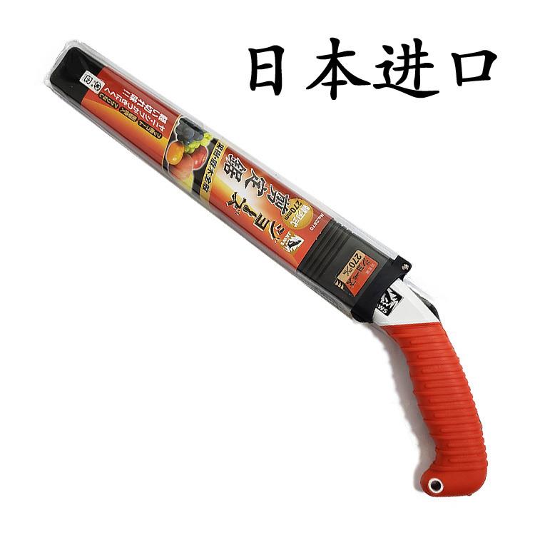 日本原装进口JAWS果树锯大白鲨锯手锯伐木锯剪定修枝锯家用户外锯