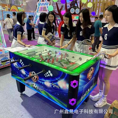 曲棍球自动出球投币桌面足球机游戏机大型电玩城冰球机商用游艺机