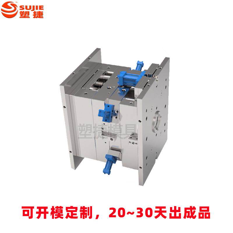 安塑全箱仪器箱料设备器防材护箱三防防水箱注塑塑料工具箱仪器箱