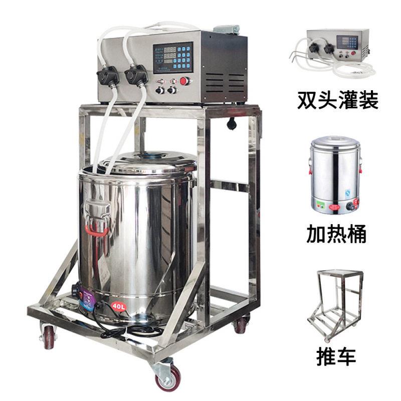 LZ-2双头带加热桶温香薰酥油灯茶蜡分装浇注机水晶蜡烛灌装机器